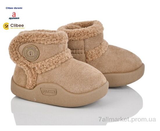 Угги детские утепленные зима S5506 khaki (4 пар р.20-23) "Clibee-Doremi" недорого оптом от прямого поставщика Фотография Угги детские утепленные зима S5506 khaki (4 пар р.20-23) "Clibee-Doremi" недорого оптом от прямого поставщика