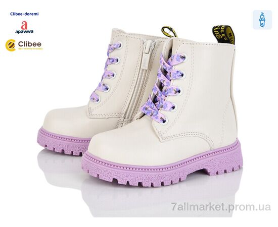 Черевики дитячі зручні Зима A381-2 rice (6 пар р.21-26) "Clibee-Doremi" недорого оптом від прямого постачальника Черевики дитячі зручні Зима A381-2 rice (6 пар р.21-26) "Clibee-Doremi" недорого оптом від прямого постачальника
