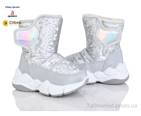 Дутики дитячі утеплені Зима D03 silver (6 пар р.22-27) "Clibee-Doremi" недорого оптом від прямого постачальника Дутики дитячі утеплені Зима D03 silver (6 пар р.22-27) "Clibee-Doremi" недорого оптом від прямого постачальника