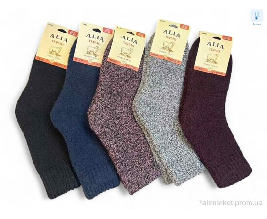 Носки женские Зима B336 mix (12 шт. р.сетка 37-42) "Алия" недорого оптом от прямого поставщика Фотография Носки женские Зима B336 mix (12 шт. р.сетка 37-42) "Алия" недорого оптом от прямого поставщика