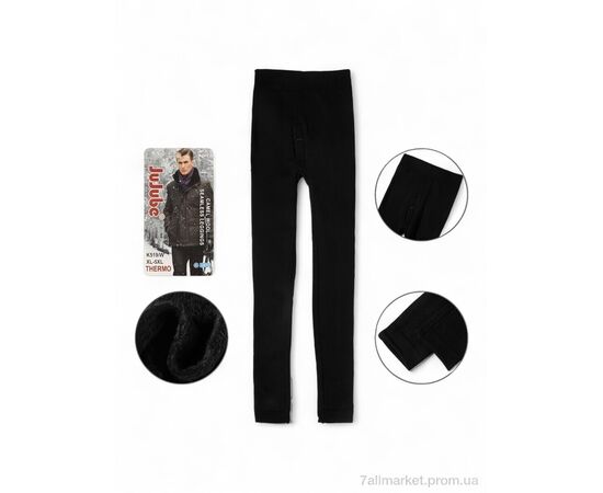 Кальсони Зима K519W black мех (12 шт. р.сіткаL-5XL) "Алия" недорого оптом від прямого постачальника Кальсони Зима K519W black мех (12 шт. р.сіткаL-5XL) "Алия" недорого оптом від прямого постачальника