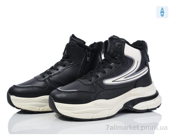 Черевики жіночі стильні Зима 695-1 (8 пар р.36-41) "Xifa" недорого оптом від прямого постачальника Черевики жіночі стильні Зима 695-1 (8 пар р.36-41) "Xifa" недорого оптом від прямого постачальника