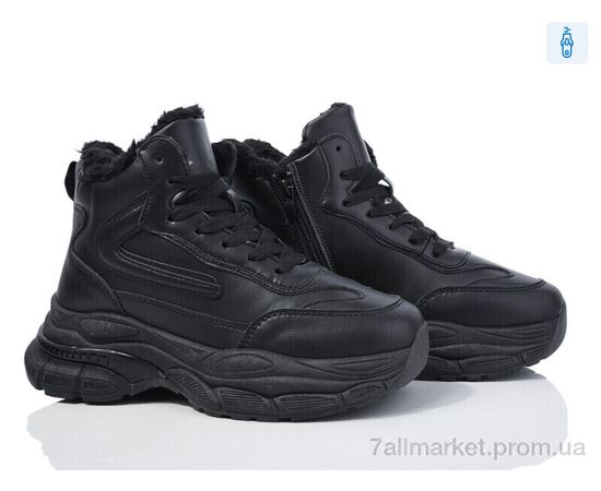 Черевики жіночі стильні Зима 696-1 (8 пар р.36-41) "Xifa" недорого оптом від прямого постачальника Черевики жіночі стильні Зима 696-1 (8 пар р.36-41) "Xifa" недорого оптом від прямого постачальника