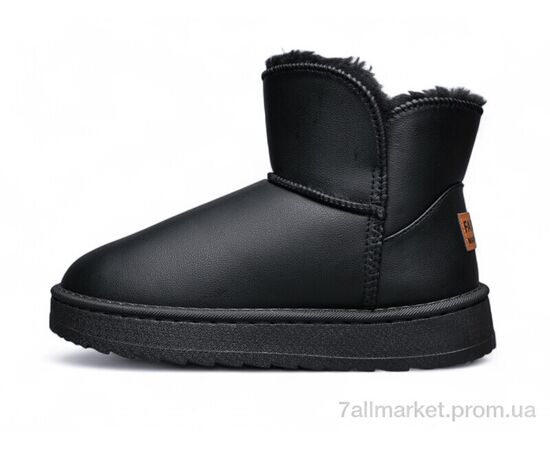 Уггі чоловічі утеплені Зима B6-1 (8 пар р.40-45) "Luck Line" недорого оптом від прямого постачальника Уггі чоловічі утеплені Зима B6-1 (8 пар р.40-45) "Luck Line" недорого оптом від прямого постачальника