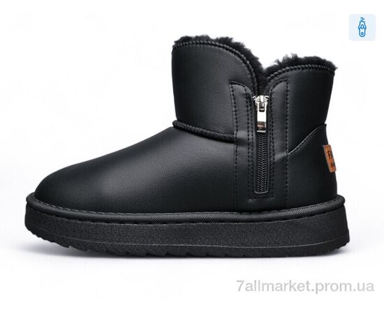 Уггі чоловічі утеплені Зима B1-1 (8 пар р.40-45) "Luck Line" недорого оптом від прямого постачальника Уггі чоловічі утеплені Зима B1-1 (8 пар р.40-45) "Luck Line" недорого оптом від прямого постачальника