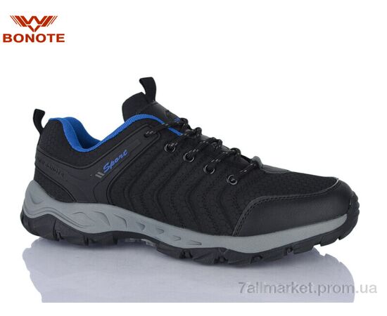 Кроссовки мужские модные Весна/осень A8993-3 (8 пар р.41-46) "Bonote" недорого оптом от прямого поставщика Фотография Кроссовки мужские модные Весна/осень A8993-3 (8 пар р.41-46) "Bonote" недорого оптом от прямого поставщика