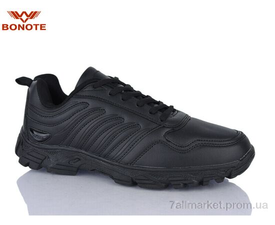 Кроссовки мужские модные Весна/осень A9087-2 (8 пар р.41-46) "Bonote" недорого оптом от прямого поставщика Фотография Кроссовки мужские модные Весна/осень A9087-2 (8 пар р.41-46) "Bonote" недорого оптом от прямого поставщика