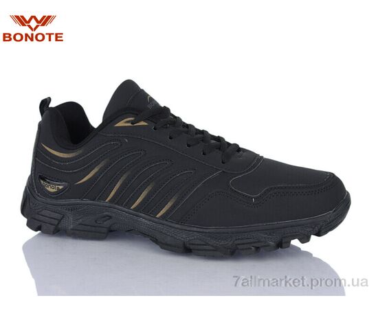 Кроссовки мужские модные Весна/осень A9087-4 (8 пар р.41-46) "Bonote" недорого оптом от прямого поставщика Фотография Кроссовки мужские модные Весна/осень A9087-4 (8 пар р.41-46) "Bonote" недорого оптом от прямого поставщика
