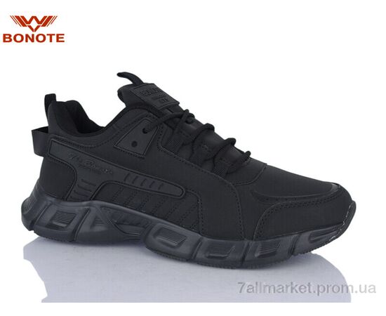 Кроссовки мужские модные Весна/осень A9076-1 (8 пар р.41-46) "Bonote" недорого оптом от прямого поставщика Фотография Кроссовки мужские модные Весна/осень A9076-1 (8 пар р.41-46) "Bonote" недорого оптом от прямого поставщика