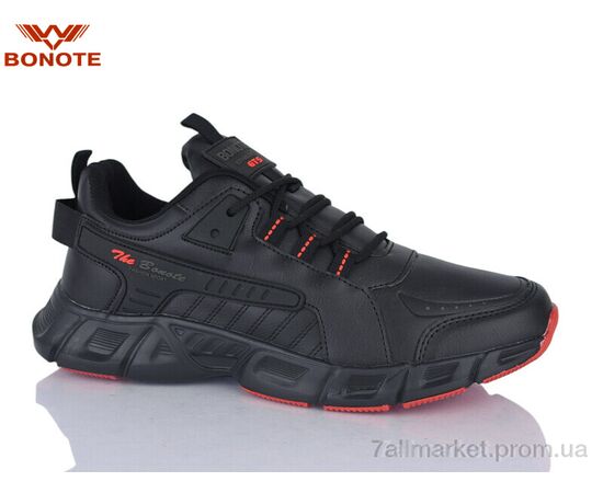 Кроссовки мужские модные Весна/осень A9076-2 (8 пар р.41-46) "Bonote" недорого оптом от прямого поставщика Фотография Кроссовки мужские модные Весна/осень A9076-2 (8 пар р.41-46) "Bonote" недорого оптом от прямого поставщика
