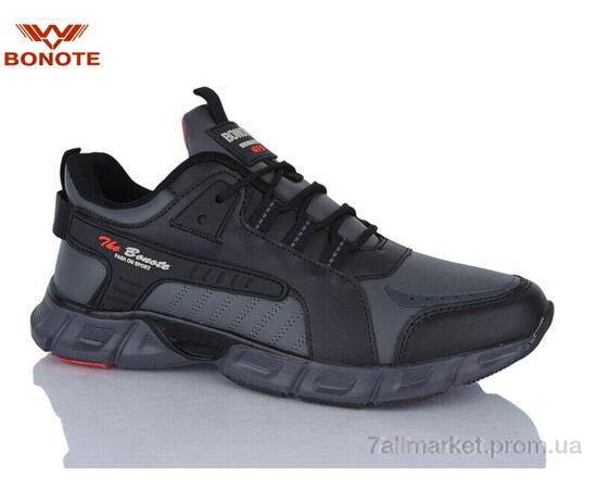 Кросівки чоловічі модні Весна/осінь A9076-5 (8 пар р.41-46) "Bonote" недорого оптом від прямого постачальника Кросівки чоловічі модні Весна/осінь A9076-5 (8 пар р.41-46) "Bonote" недорого оптом від прямого постачальника