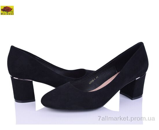 Туфлі жіночі стильні Весна/осінь LD765-1 (6 пар р.40-43) "Mei De Li" недорого оптом від прямого постачальника Туфлі жіночі стильні Весна/осінь LD765-1 (6 пар р.40-43) "Mei De Li" недорого оптом від прямого постачальника