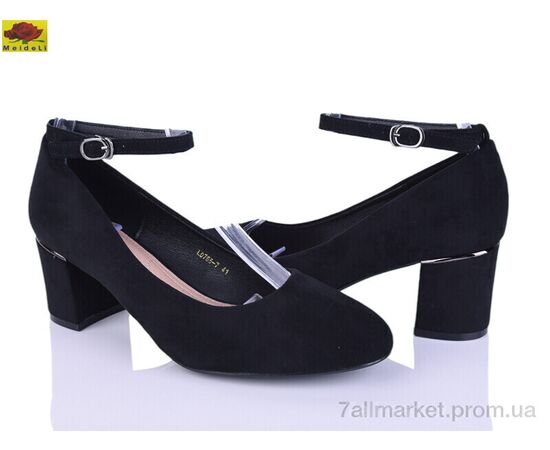 Туфлі жіночі стильні Весна/осінь LD765-7 (6 пар р.40-43) "Mei De Li" недорого оптом від прямого постачальника Туфлі жіночі стильні Весна/осінь LD765-7 (6 пар р.40-43) "Mei De Li" недорого оптом від прямого постачальника