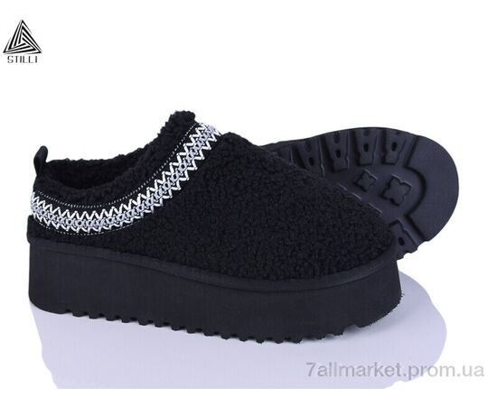 Уггі жіночі утеплені Зима UG320-1 піна (6 пар р.36-41) "STILLI Group" недорого оптом від прямого постачальника Уггі жіночі утеплені Зима UG320-1 піна (6 пар р.36-41) "STILLI Group" недорого оптом від прямого постачальника