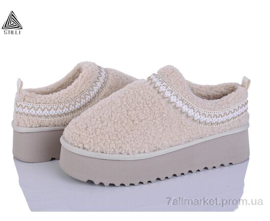 Уггі жіночі утеплені Зима UG320-4 піна (6 пар р.36-41) "STILLI Group" недорого оптом від прямого постачальника Уггі жіночі утеплені Зима UG320-4 піна (6 пар р.36-41) "STILLI Group" недорого оптом від прямого постачальника