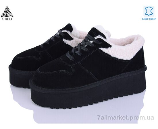 Уггі жіночі утеплені Зима UG190-1 шкіра піна (6 пар р.36-41) "STILLI Group" недорого оптом від прямого постачальника Уггі жіночі утеплені Зима UG190-1 шкіра піна (6 пар р.36-41) "STILLI Group" недорого оптом від прямого постачальника