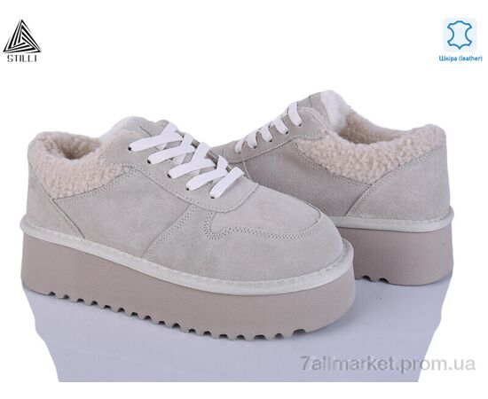 Уггі жіночі утеплені Зима UG190-5 шкіра піна (6 пар р.36-41) "STILLI Group" недорого оптом від прямого постачальника Уггі жіночі утеплені Зима UG190-5 шкіра піна (6 пар р.36-41) "STILLI Group" недорого оптом від прямого постачальника