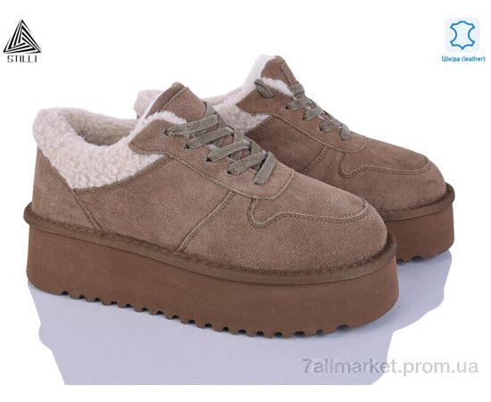 Уггі жіночі утеплені Зима UG190-6 шкіра піна (6 пар р.36-41) "STILLI Group" недорого оптом від прямого постачальника Уггі жіночі утеплені Зима UG190-6 шкіра піна (6 пар р.36-41) "STILLI Group" недорого оптом від прямого постачальника