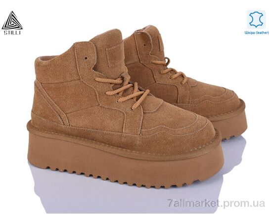 Угги женские утепленные зима UG220-3 шкіра піна (6 пар р.36-41) "STILLI Group" недорого оптом от прямого поставщика Фотография Угги женские утепленные зима UG220-3 шкіра піна (6 пар р.36-41) "STILLI Group" недорого оптом от прямого поставщика