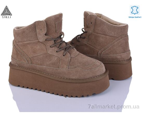 Угги женские утепленные зима UG220-4 шкіра піна (6 пар р.36-41) "STILLI Group" недорого оптом от прямого поставщика Фотография Угги женские утепленные зима UG220-4 шкіра піна (6 пар р.36-41) "STILLI Group" недорого оптом от прямого поставщика