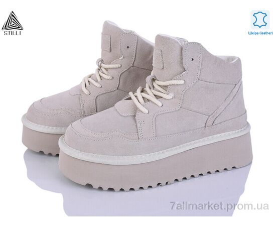 Угги женские утепленные зима UG220-5 шкіра піна (6 пар р.36-41) "STILLI Group" недорого оптом от прямого поставщика Фотография Угги женские утепленные зима UG220-5 шкіра піна (6 пар р.36-41) "STILLI Group" недорого оптом от прямого поставщика