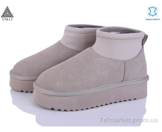 Угги женские утепленные зима UG330-2 шкіра піна (6 пар р.36-41) "STILLI Group" недорого оптом от прямого поставщика Фотография Угги женские утепленные зима UG330-2 шкіра піна (6 пар р.36-41) "STILLI Group" недорого оптом от прямого поставщика