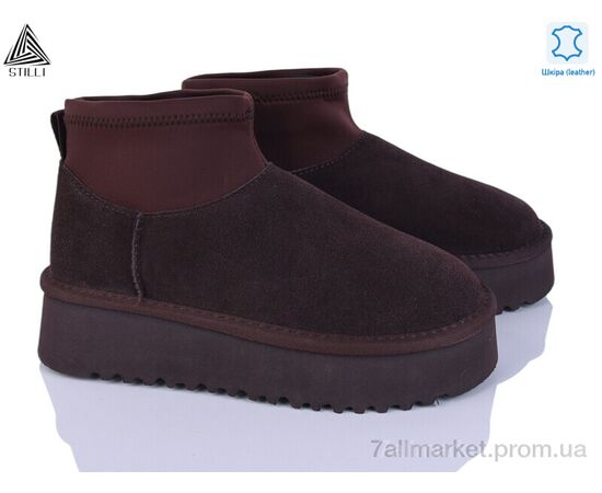 Угги женские утепленные зима UG330-4 шкіра піна (6 пар р.36-41) "STILLI Group" недорого оптом от прямого поставщика Фотография Угги женские утепленные зима UG330-4 шкіра піна (6 пар р.36-41) "STILLI Group" недорого оптом от прямого поставщика