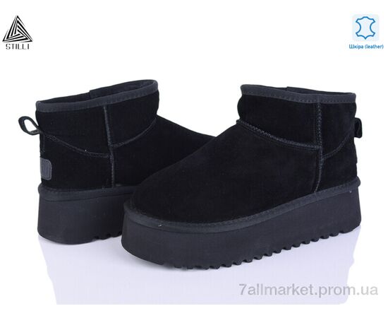 Угги женские утепленные зима UG260-1 шкіра піна (6 пар р.36-41) "STILLI Group" недорого оптом от прямого поставщика Фотография Угги женские утепленные зима UG260-1 шкіра піна (6 пар р.36-41) "STILLI Group" недорого оптом от прямого поставщика