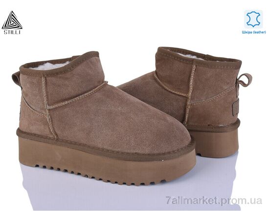 Угги женские утепленные зима UG260-4 шкіра піна (6 пар р.36-41) "STILLI Group" недорого оптом от прямого поставщика Фотография Угги женские утепленные зима UG260-4 шкіра піна (6 пар р.36-41) "STILLI Group" недорого оптом от прямого поставщика