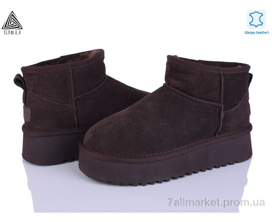 Угги женские утепленные зима UG260-5 шкіра піна (6 пар р.36-41) "STILLI Group" недорого оптом от прямого поставщика Фотография Угги женские утепленные зима UG260-5 шкіра піна (6 пар р.36-41) "STILLI Group" недорого оптом от прямого поставщика