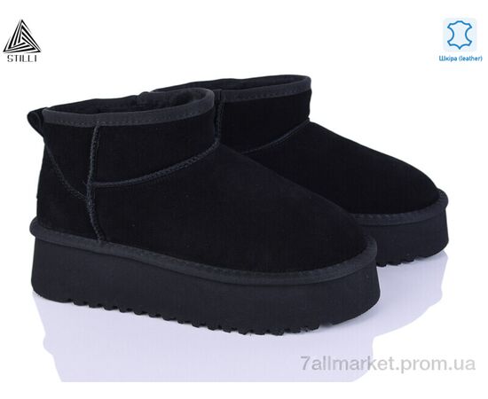 Угги женские утепленные зима UG250-1 шкіра піна (6 пар р.36-41) "STILLI Group" недорого оптом от прямого поставщика Фотография Угги женские утепленные зима UG250-1 шкіра піна (6 пар р.36-41) "STILLI Group" недорого оптом от прямого поставщика