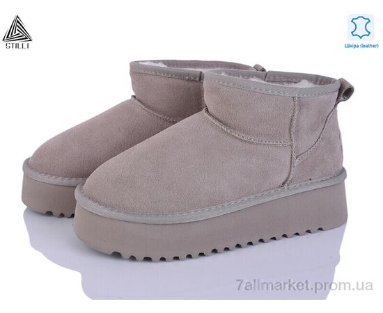 Угги женские утепленные зима UG250-3 шкіра піна (6 пар р.36-41) "STILLI Group" недорого оптом от прямого поставщика Фотография Угги женские утепленные зима UG250-3 шкіра піна (6 пар р.36-41) "STILLI Group" недорого оптом от прямого поставщика