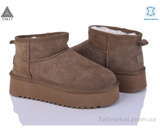 Угги женские утепленные зима UG250-4 шкіра піна (6 пар р.36-41) "STILLI Group" недорого оптом от прямого поставщика Фотография Угги женские утепленные зима UG250-4 шкіра піна (6 пар р.36-41) "STILLI Group" недорого оптом от прямого поставщика