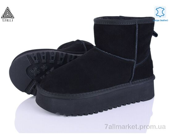 Угги женские утепленные зима UG270-1 шкіра піна (6 пар р.36-41) "STILLI Group" недорого оптом от прямого поставщика Фотография Угги женские утепленные зима UG270-1 шкіра піна (6 пар р.36-41) "STILLI Group" недорого оптом от прямого поставщика