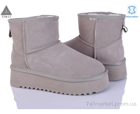 Угги женские утепленные зима UG270-2 шкіра піна (6 пар р.36-41) "STILLI Group" недорого оптом от прямого поставщика Фотография Угги женские утепленные зима UG270-2 шкіра піна (6 пар р.36-41) "STILLI Group" недорого оптом от прямого поставщика