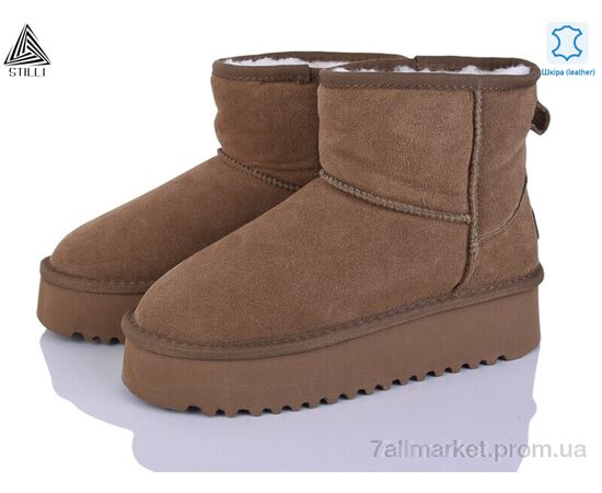 Угги женские утепленные зима UG270-3 шкіра піна (6 пар р.36-41) "STILLI Group" недорого оптом от прямого поставщика Фотография Угги женские утепленные зима UG270-3 шкіра піна (6 пар р.36-41) "STILLI Group" недорого оптом от прямого поставщика