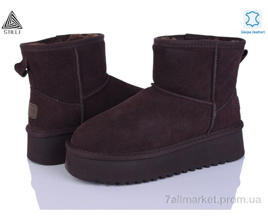 Угги женские утепленные зима UG270-4 шкіра піна (6 пар р.36-41) "STILLI Group" недорого оптом от прямого поставщика Фотография Угги женские утепленные зима UG270-4 шкіра піна (6 пар р.36-41) "STILLI Group" недорого оптом от прямого поставщика