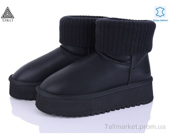 Угги женские утепленные зима UG170-1 шкіра піна (6 пар р.36-41) "STILLI Group" недорого оптом от прямого поставщика Фотография Угги женские утепленные зима UG170-1 шкіра піна (6 пар р.36-41) "STILLI Group" недорого оптом от прямого поставщика