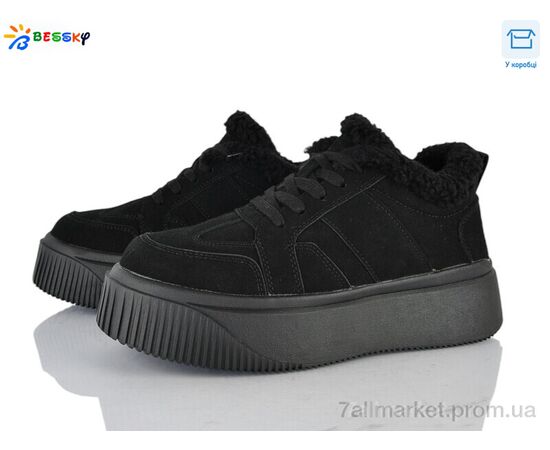 Кроссовки женские модные зима BM5074-1 (8 пар р.36-41) "Bessky-Kellaifeng" недорого оптом от прямого поставщика Фотография Кроссовки женские модные зима BM5074-1 (8 пар р.36-41) "Bessky-Kellaifeng" недорого оптом от прямого поставщика