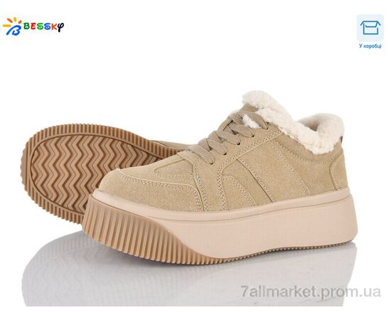 Кроссовки женские модные зима BM5074-3 (8 пар р.36-41) "Bessky-Kellaifeng" недорого оптом от прямого поставщика Фотография Кроссовки женские модные зима BM5074-3 (8 пар р.36-41) "Bessky-Kellaifeng" недорого оптом от прямого поставщика