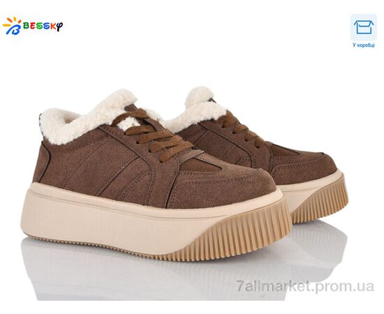 Кроссовки женские модные зима BM5074-4 (8 пар р.36-41) "Bessky-Kellaifeng" недорого оптом от прямого поставщика Фотография Кроссовки женские модные зима BM5074-4 (8 пар р.36-41) "Bessky-Kellaifeng" недорого оптом от прямого поставщика