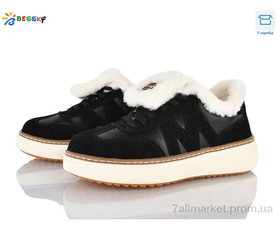 Кроссовки женские модные зима BM5071-1 (8 пар р.36-41) "Bessky-Kellaifeng" недорого оптом от прямого поставщика Фотография Кроссовки женские модные зима BM5071-1 (8 пар р.36-41) "Bessky-Kellaifeng" недорого оптом от прямого поставщика