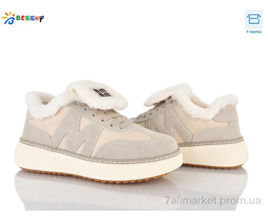 Кроссовки женские модные зима BM5071-2 (8 пар р.36-41) "Bessky-Kellaifeng" недорого оптом от прямого поставщика Фотография Кроссовки женские модные зима BM5071-2 (8 пар р.36-41) "Bessky-Kellaifeng" недорого оптом от прямого поставщика