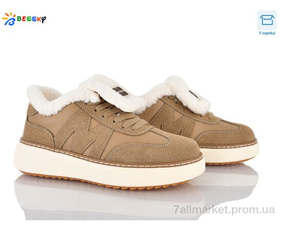 Кроссовки женские модные зима BM5071-3 (8 пар р.36-41) "Bessky-Kellaifeng" недорого оптом от прямого поставщика Фотография Кроссовки женские модные зима BM5071-3 (8 пар р.36-41) "Bessky-Kellaifeng" недорого оптом от прямого поставщика