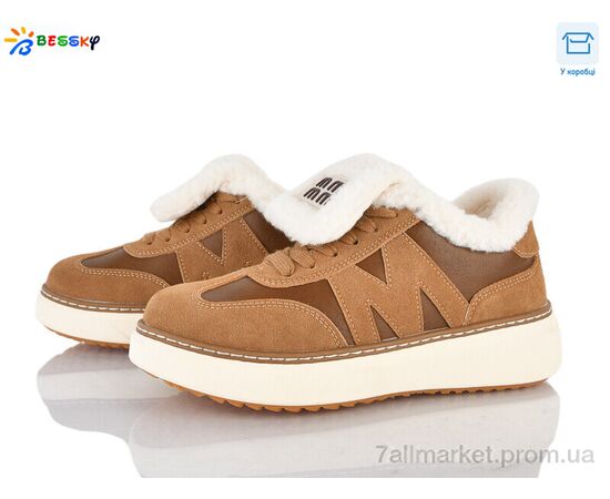 Кроссовки женские модные зима BM5071-5 (8 пар р.36-41) "Bessky-Kellaifeng" недорого оптом от прямого поставщика Фотография Кроссовки женские модные зима BM5071-5 (8 пар р.36-41) "Bessky-Kellaifeng" недорого оптом от прямого поставщика