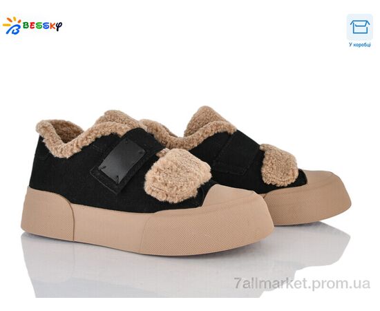 Кроссовки женские модные зима BM5002-1 (8 пар р.36-41) "Bessky-Kellaifeng" недорого оптом от прямого поставщика Фотография Кроссовки женские модные зима BM5002-1 (8 пар р.36-41) "Bessky-Kellaifeng" недорого оптом от прямого поставщика