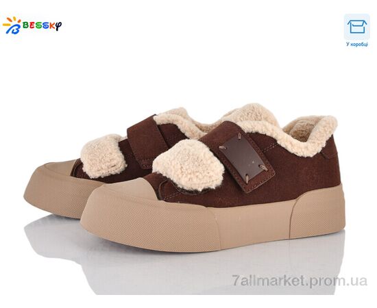 Кроссовки женские модные зима BM5002-2 (8 пар р.36-41) "Bessky-Kellaifeng" недорого оптом от прямого поставщика Фотография Кроссовки женские модные зима BM5002-2 (8 пар р.36-41) "Bessky-Kellaifeng" недорого оптом от прямого поставщика