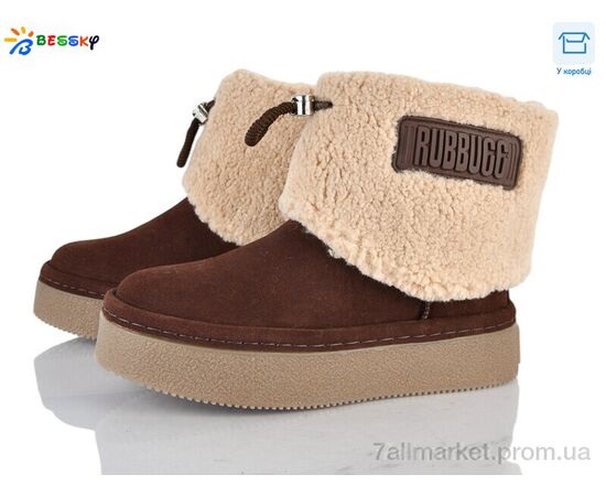 Ботинки женские стильные зима BM5063-4 (8 пар р.36-41) "Bessky-Kellaifeng" недорого оптом от прямого поставщика Фотография Ботинки женские стильные зима BM5063-4 (8 пар р.36-41) "Bessky-Kellaifeng" недорого оптом от прямого поставщика