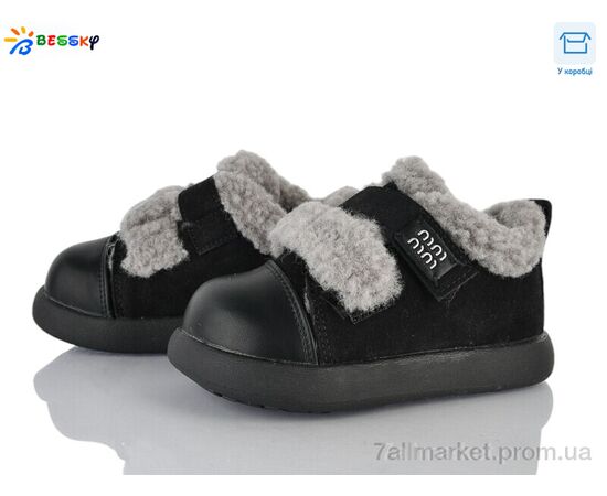 Туфли детские удобные зима DN5025-1B (8 пар р.26-30) "Bessky-Kellaifeng" недорого оптом от прямого поставщика Фотография Туфли детские удобные зима DN5025-1B (8 пар р.26-30) "Bessky-Kellaifeng" недорого оптом от прямого поставщика