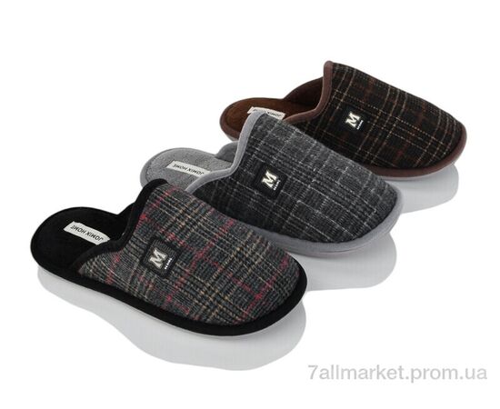 Тапки чоловічі домашні Весна/осінь MU10247 mix (12 пар р.41-46) "Soylu" недорого оптом від прямого постачальника Тапки чоловічі домашні Весна/осінь MU10247 mix (12 пар р.41-46) "Soylu" недорого оптом від прямого постачальника
